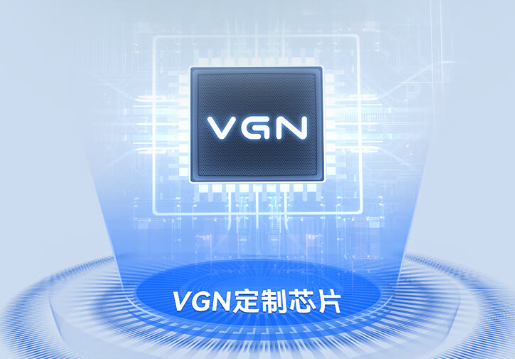 客制化机械键盘上架：内置VGN定制芯片PG电子网站299元 VGN S99(图1)